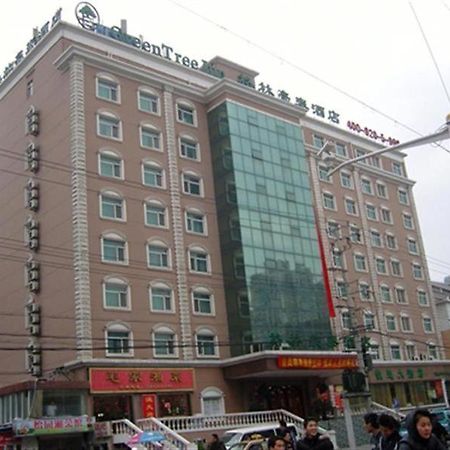 Gma Hotel Shanghai Wuning Road Zhenping Road Metro Station Extérieur photo