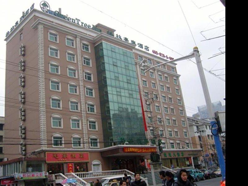 Gma Hotel Shanghai Wuning Road Zhenping Road Metro Station Extérieur photo