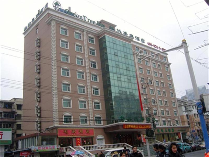 Gma Hotel Shanghai Wuning Road Zhenping Road Metro Station Extérieur photo