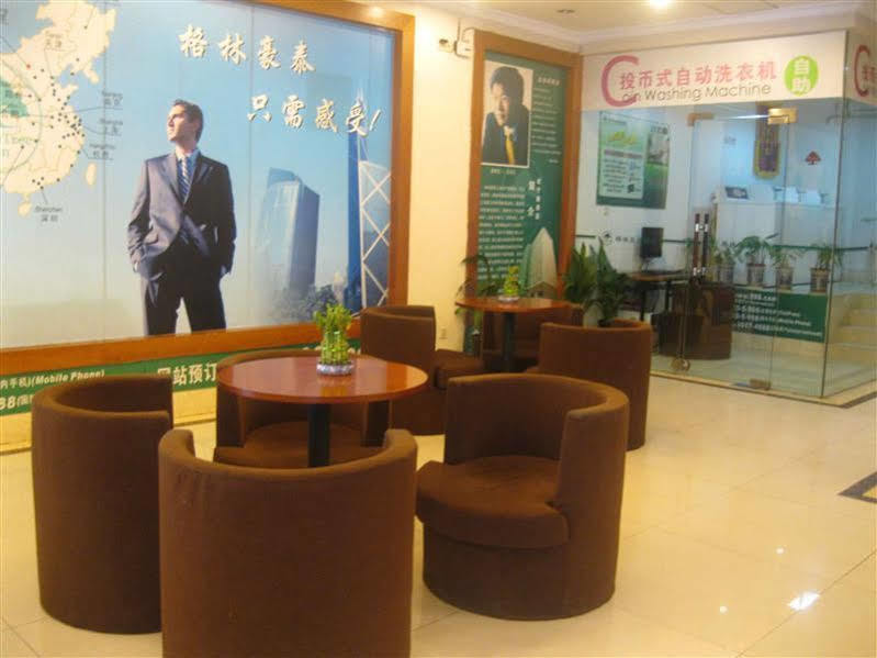 Gma Hotel Shanghai Wuning Road Zhenping Road Metro Station Extérieur photo